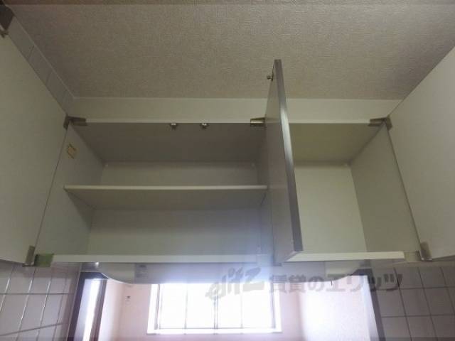 キッチン　収納