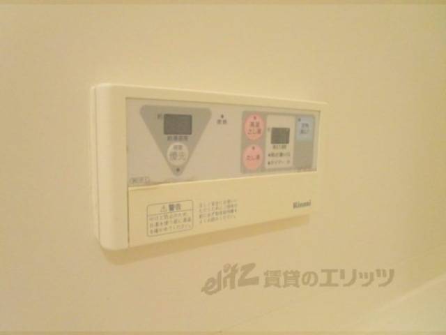 風呂　追い焚きリモコン