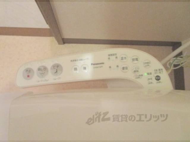 トイレ　ウォシュレット