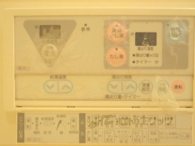 パネル