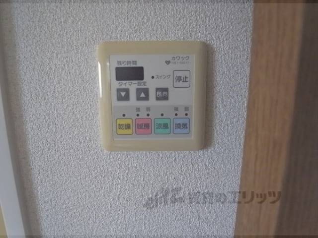 給湯パネル