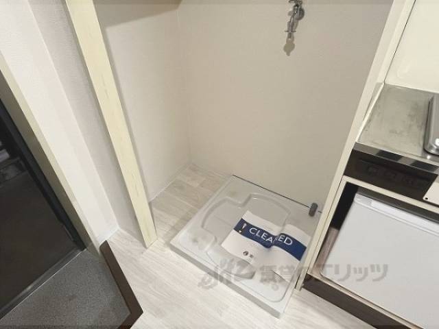 洗濯機置場