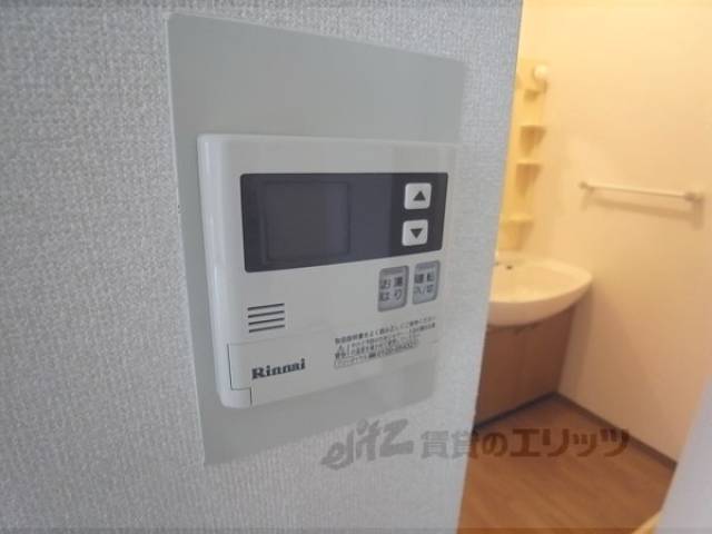 給湯パネル