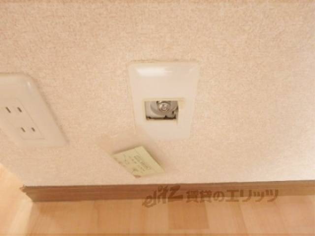 ガスコンセント