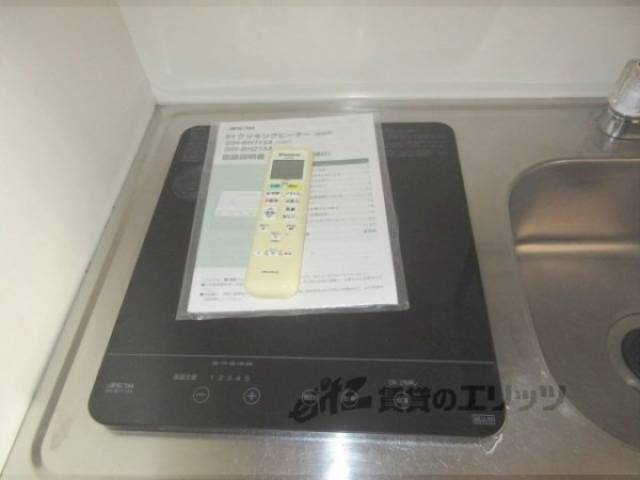 キッチン　1口コンロ