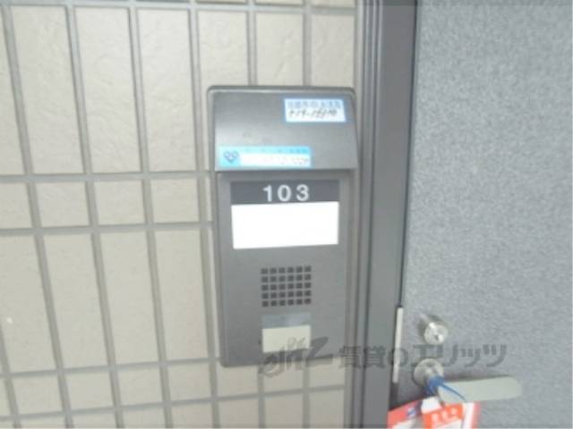 インターフォン