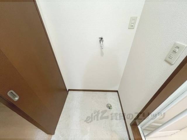 洗濯機置場