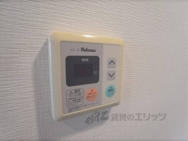 給湯パネル