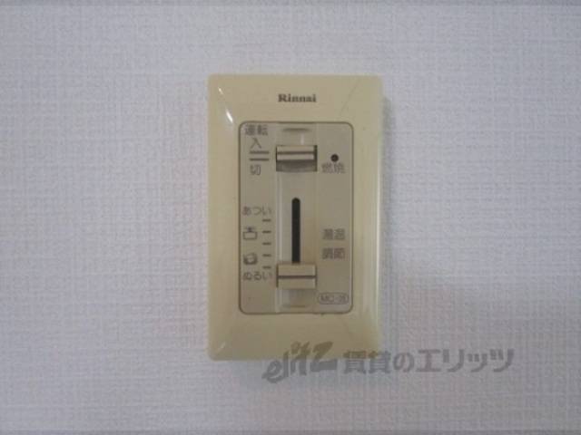 給湯器リモコン