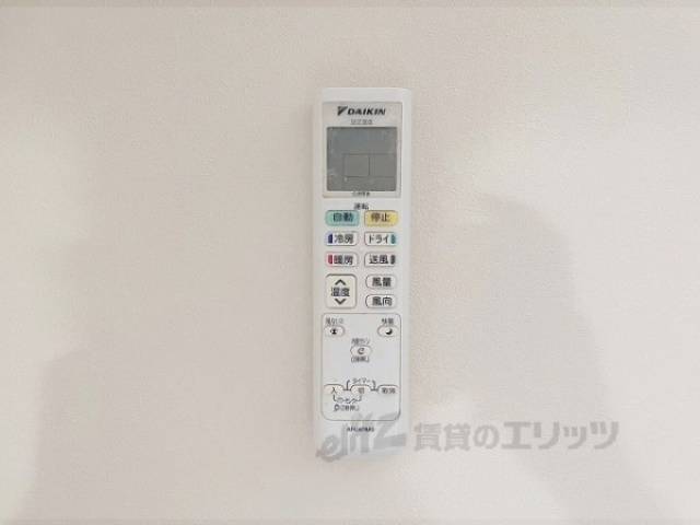 エアコンのリモコン