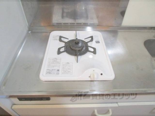ガスコンロ