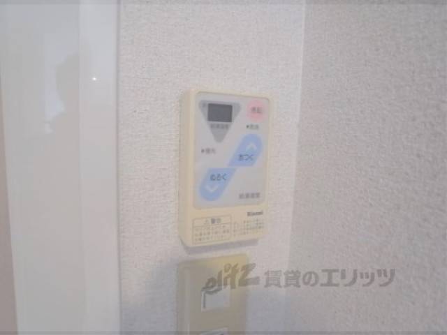 給湯器