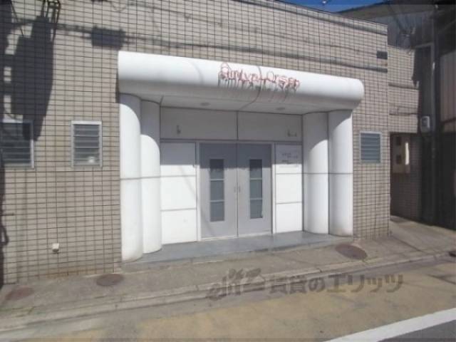 風呂　物件から南に向かって歩いた所にある銭湯