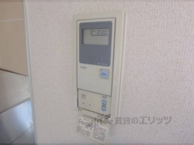 給湯器スイッチ