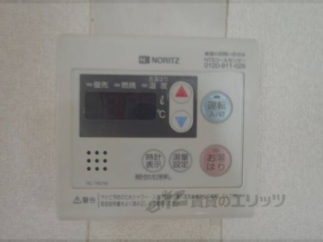 給湯設備