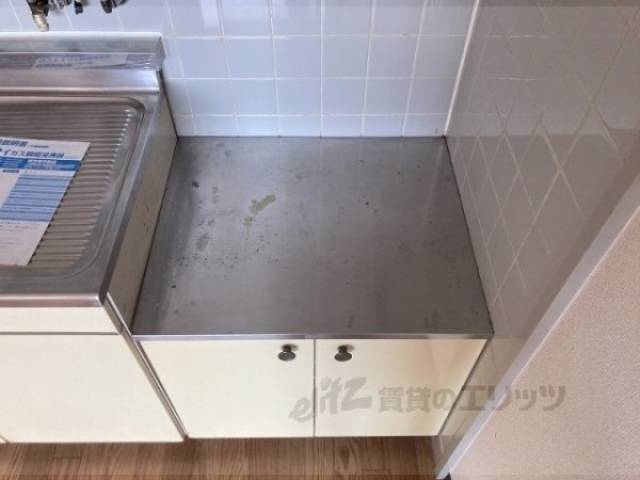 コンロ置き場