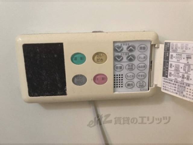 給湯器リモコン