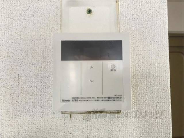 給湯器リモコン