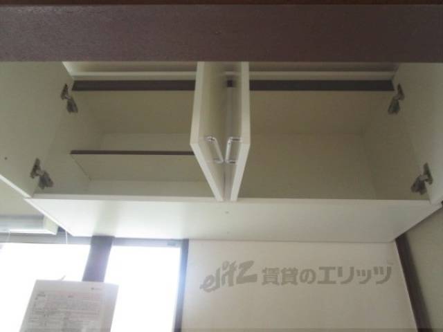 キッチン　収納