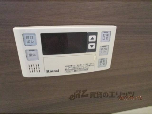 給湯器リモコン