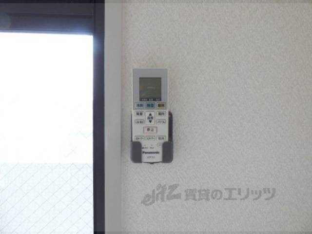 空調リモコン