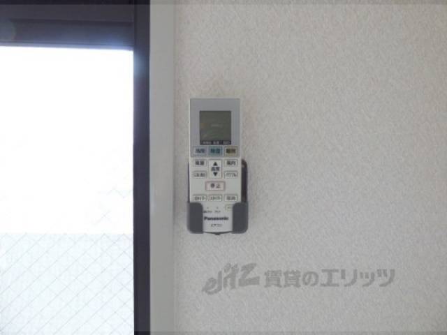 空調リモコン