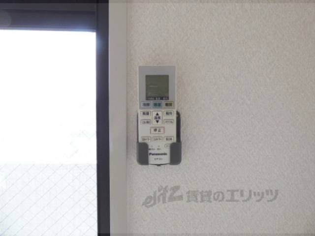 空調リモコン