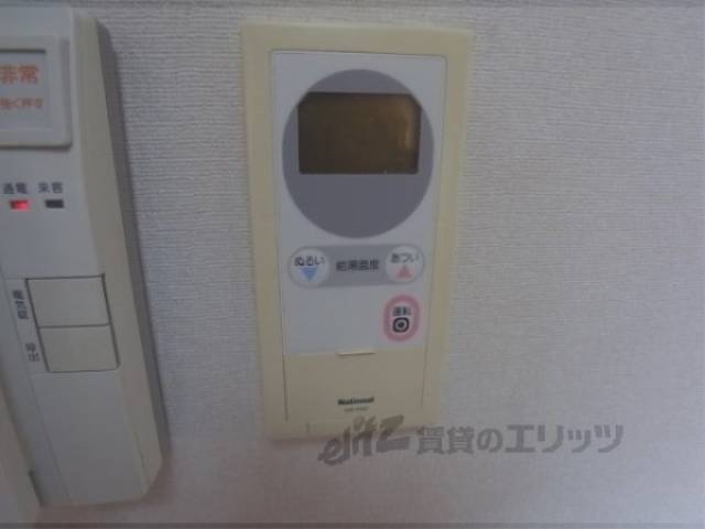給湯パネル