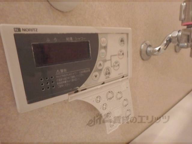 給湯器スイッチ