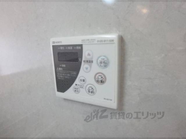 給湯パネル