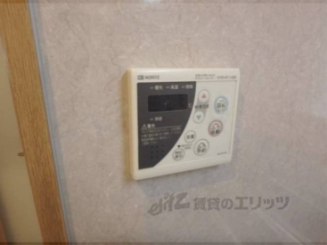 給湯パネル