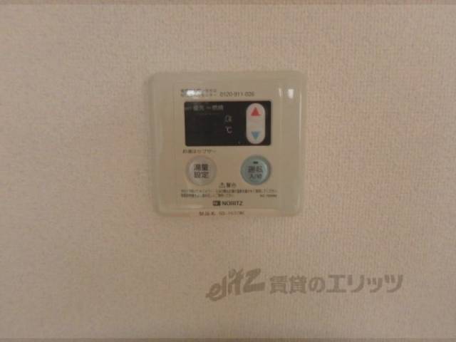 給湯機スイッチ