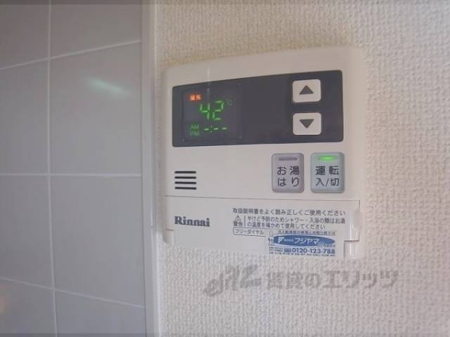 給湯器