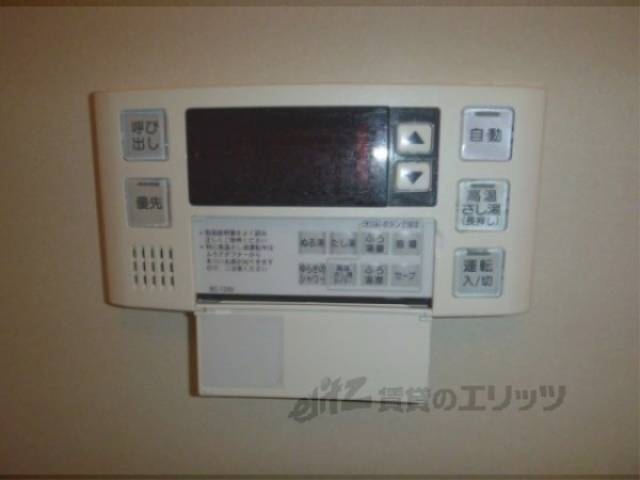 風呂　給湯器リモコン