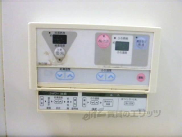 給湯器スイッチ