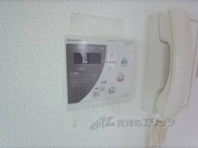 給湯パネル