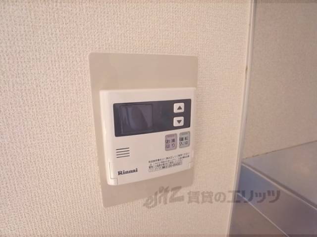 給湯パネル