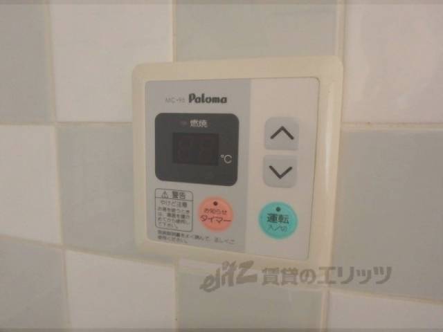 給湯器スイッチ