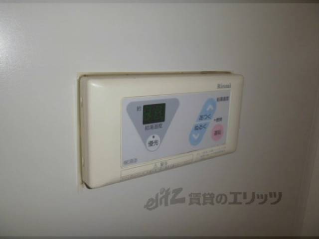 給湯パネル