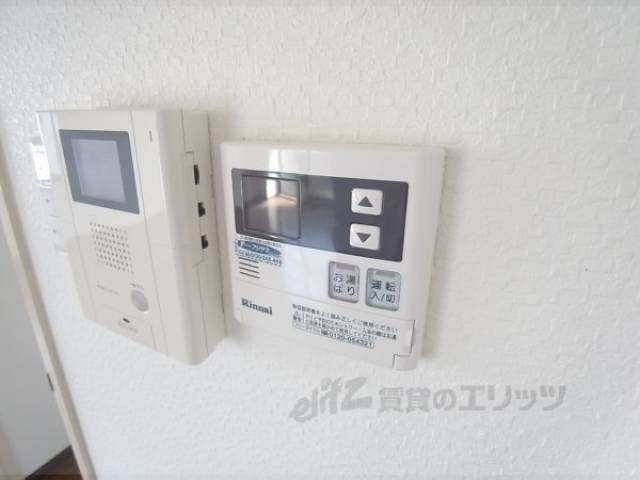 給湯パネル
