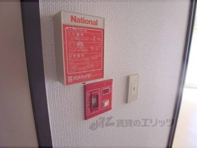 火災報知器
