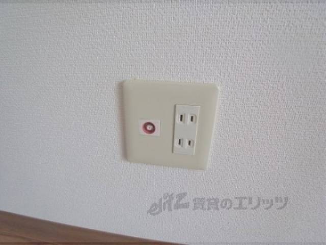 コンセント