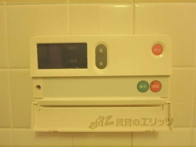 給湯器リモコン