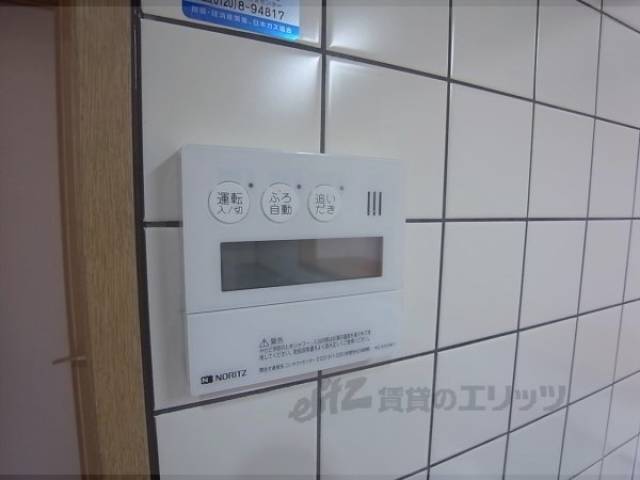 給湯パネル