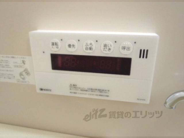 給湯パネル