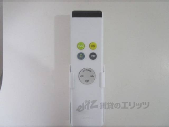 照明リモコン