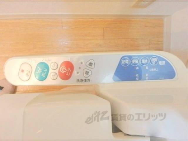 トイレ　ウォシュレット