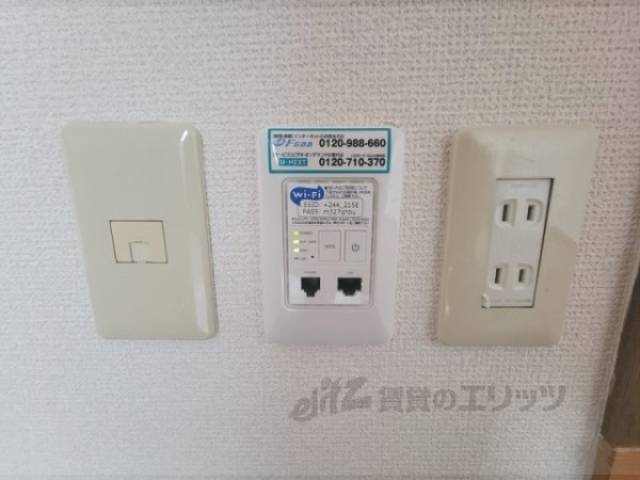 インターネット回線