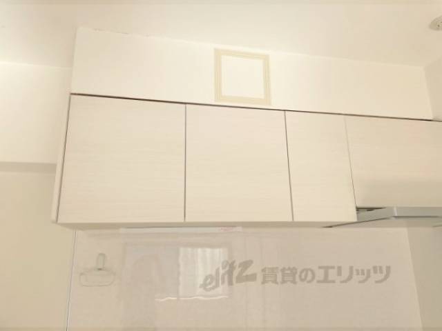 キッチン　上部収納