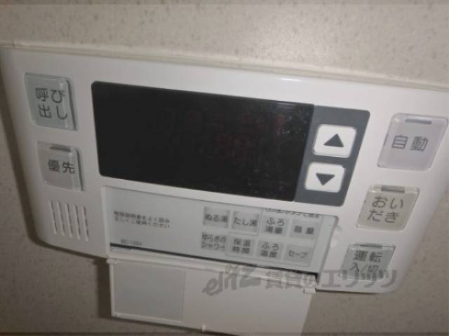 給湯器リモコン